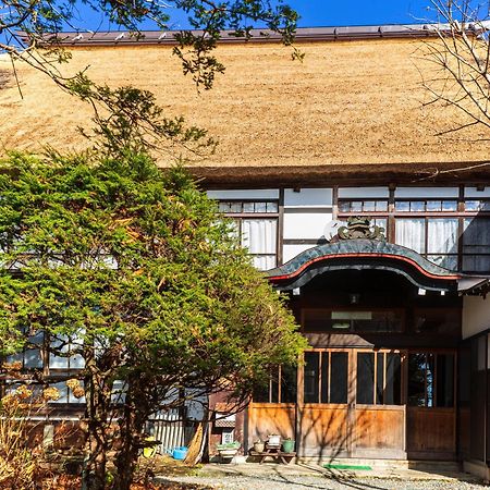横倉 旅館 長野市 エクステリア 写真